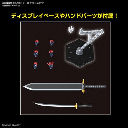 PREORDER AUG-2023 🟢 HG DYGENGUAR