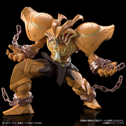 Figure-rise Standard Amplified THE LEGENDARY EXODIA INCARNATE