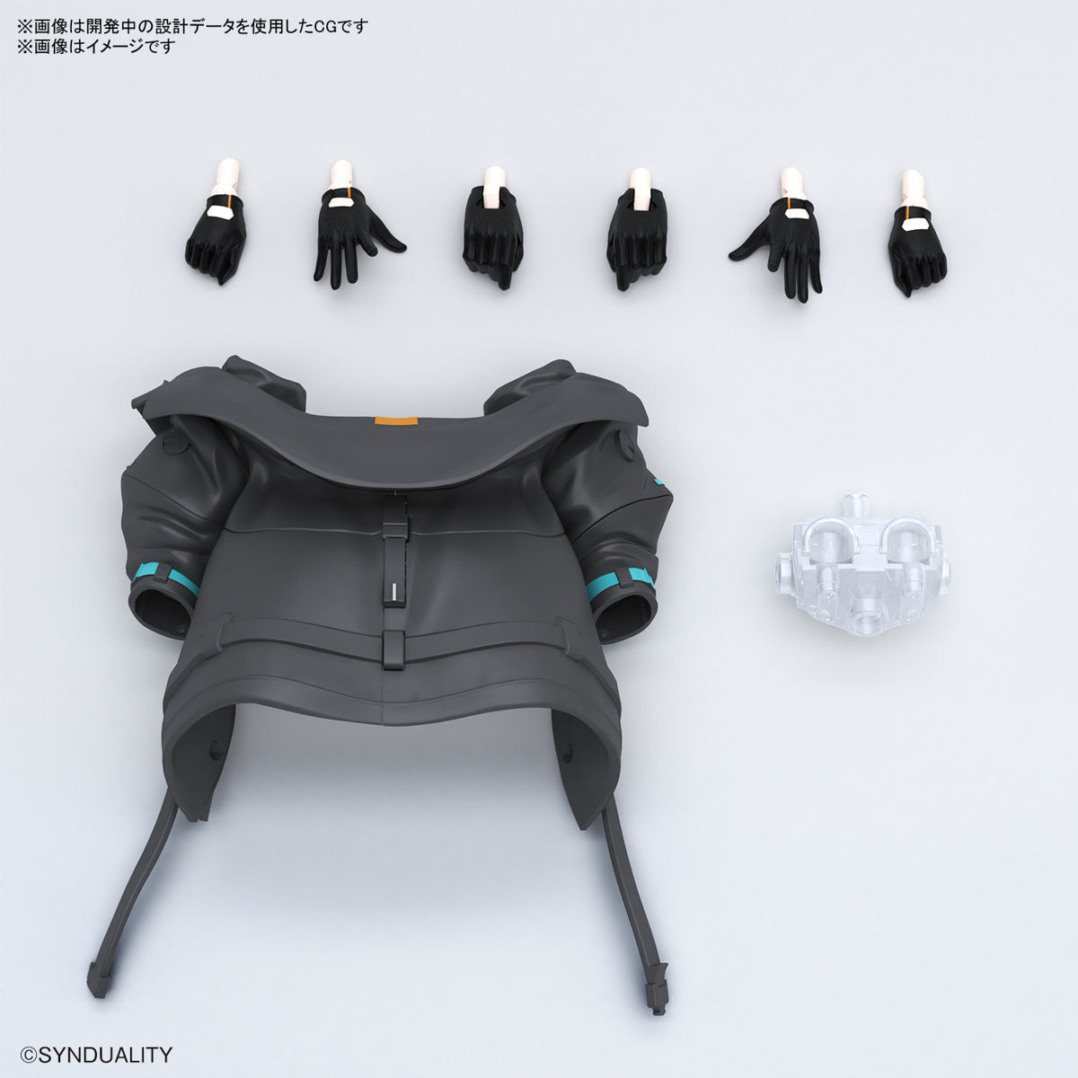 PREORDER AUG-2023 🟢 Figure-rise Standard NOIR