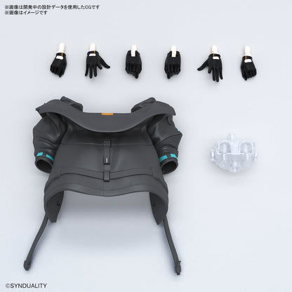 PREORDER AUG-2023 🟢 Figure-rise Standard NOIR