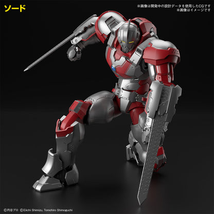 FRS ULTRAMAN SUIT JACK (ACTION VER)