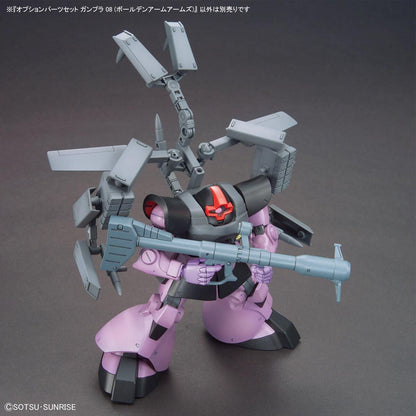 OPTION PARTS SET GUNPLA 08 - BALLDEN ARM ARMS