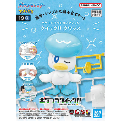 Pokemon Plamo Collection Quick! QUAXLY