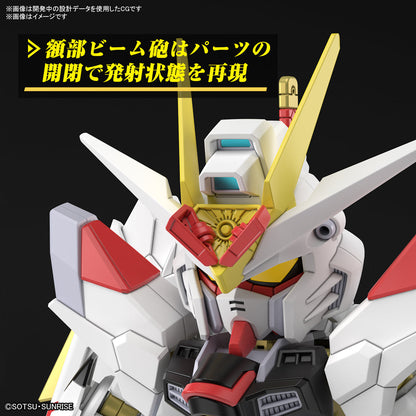 【🔥CLEARANCE】 SDCS MIGHTY STRIKE FREEDOM GUNDAM