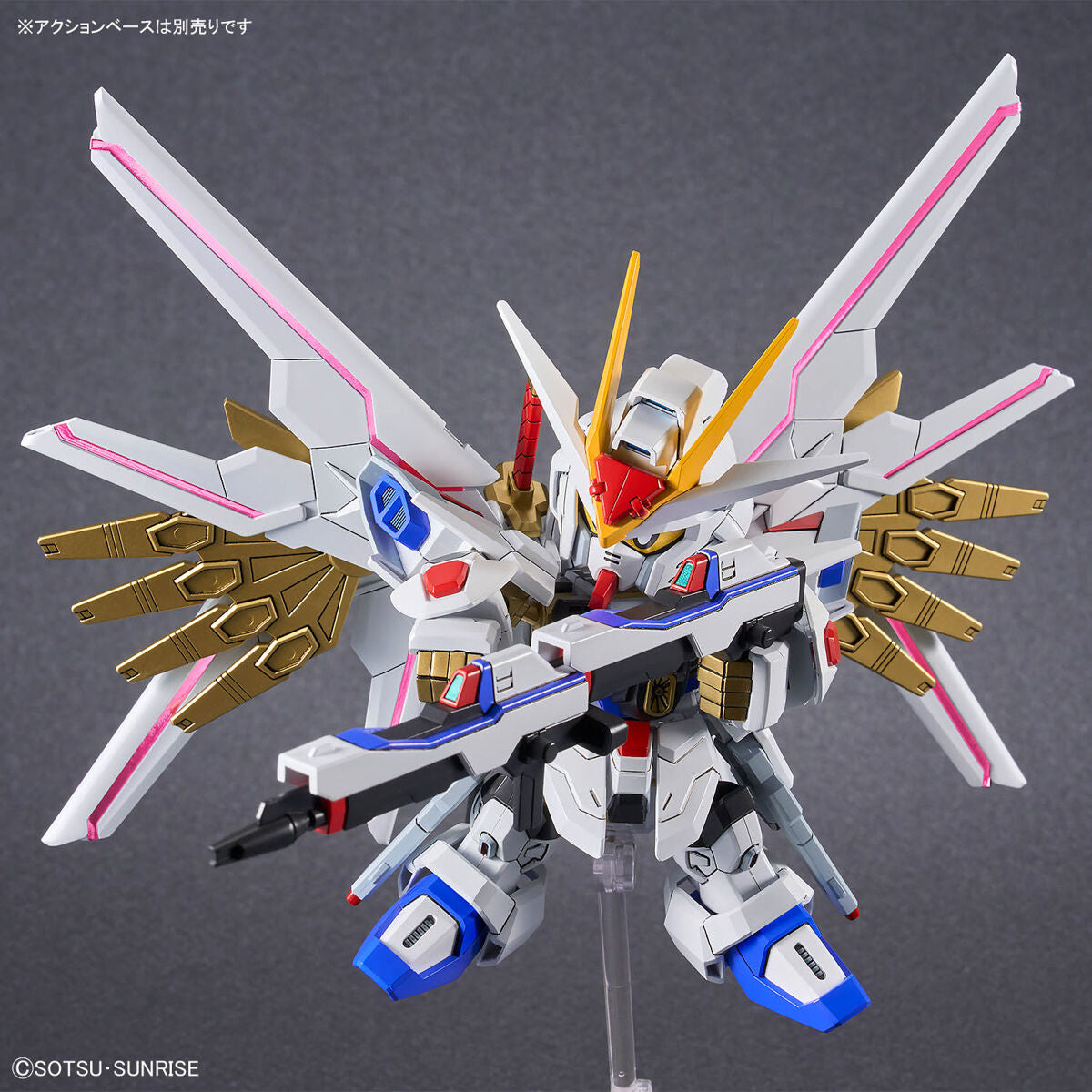 【🔥CLEARANCE】 SDCS MIGHTY STRIKE FREEDOM GUNDAM