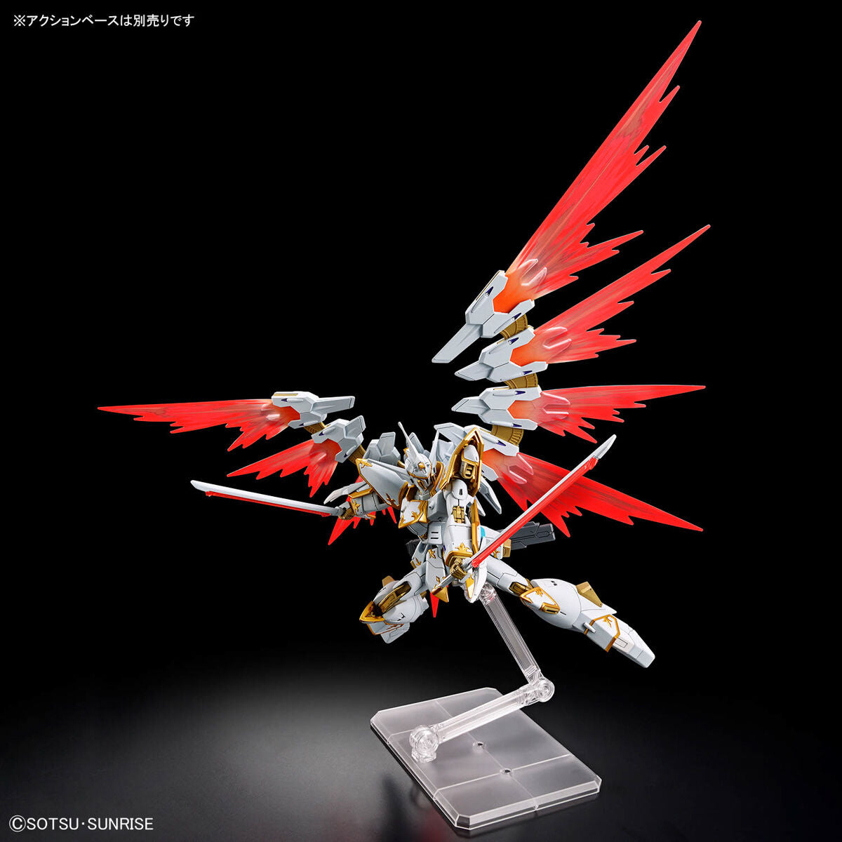 【🔵𝐁𝐀𝐂𝐊𝐎𝐑𝐃𝐄𝐑 OCT-2026】 HG BLACK KNIGHT SQUAD CAL-RE.A