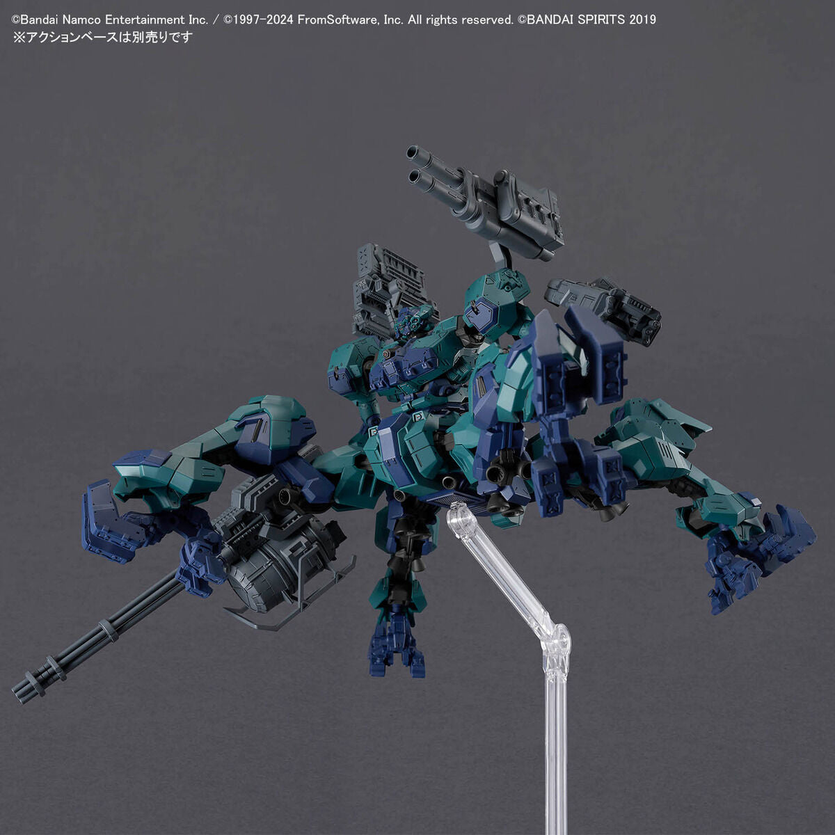【🔵𝐁𝐀𝐂𝐊𝐎𝐑𝐃𝐄𝐑 DELAYED JUN-2026】 30MM-AC BD-011 MELANDER LIGER TAIL / G1 MICHIGAN