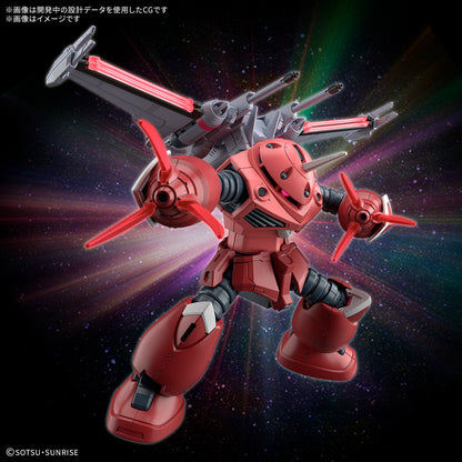 HG Z'GOK (SEED FREEDOM VER)