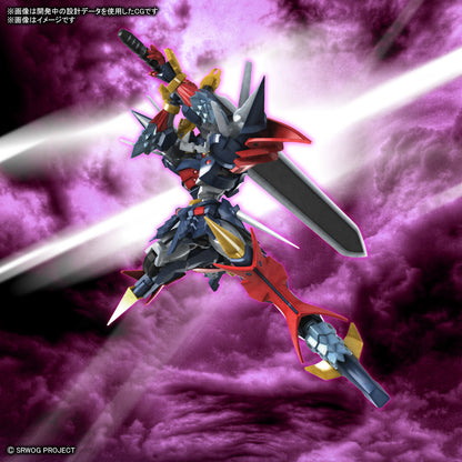 PREORDER AUG-2023 🟢 HG DYGENGUAR