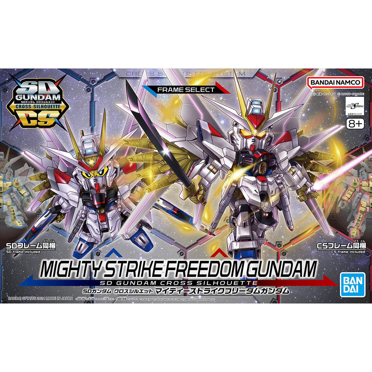 【🔥CLEARANCE】 SDCS MIGHTY STRIKE FREEDOM GUNDAM
