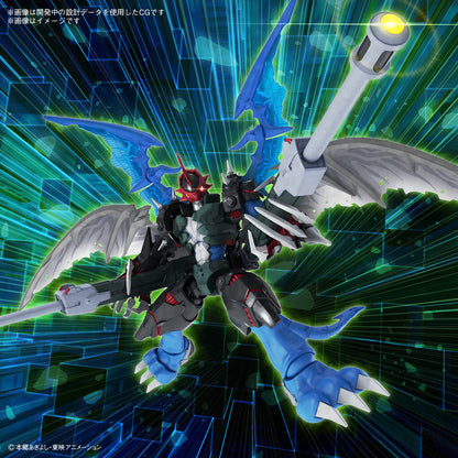 FRS-A PAILDRAMON
