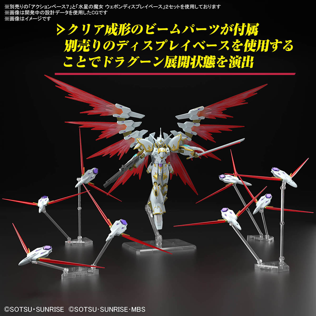【🔵𝐁𝐀𝐂𝐊𝐎𝐑𝐃𝐄𝐑 OCT-2026】 HG BLACK KNIGHT SQUAD CAL-RE.A