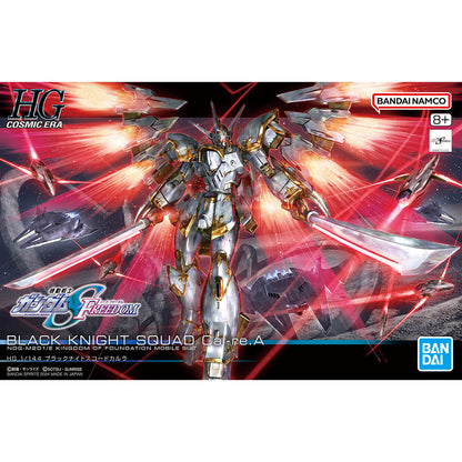 【🔵𝐁𝐀𝐂𝐊𝐎𝐑𝐃𝐄𝐑 OCT-2026】 HG BLACK KNIGHT SQUAD CAL-RE.A