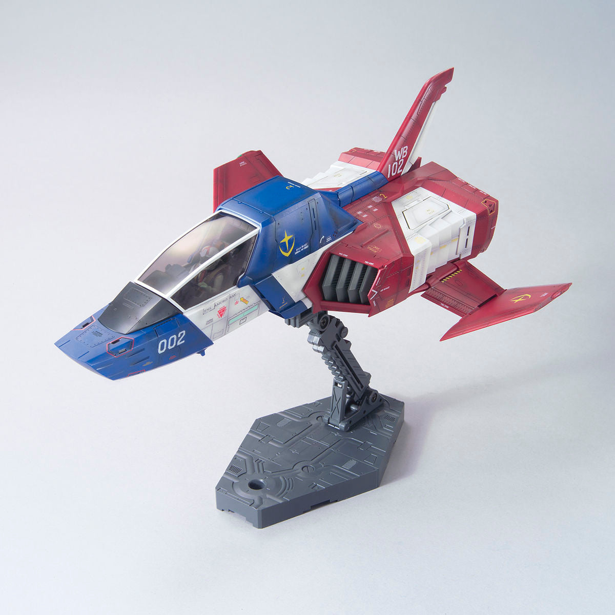 【🔵𝐁𝐀𝐂𝐊𝐎𝐑𝐃𝐄𝐑 DELAYED JUN-2026】 U.C. HARDGRAPH 1/35 FF-X7 CORE FIGHTER