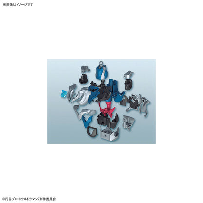 Figure-Rise Standard ULTRAMAN Z ORIGINAL