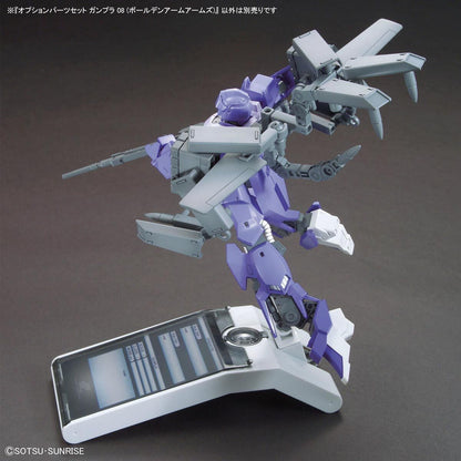 OPTION PARTS SET GUNPLA 08 - BALLDEN ARM ARMS