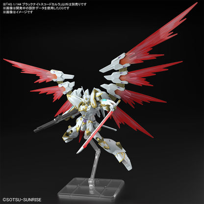 【🔵𝐁𝐀𝐂𝐊𝐎𝐑𝐃𝐄𝐑 OCT-2026】 HG BLACK KNIGHT SQUAD CAL-RE.A