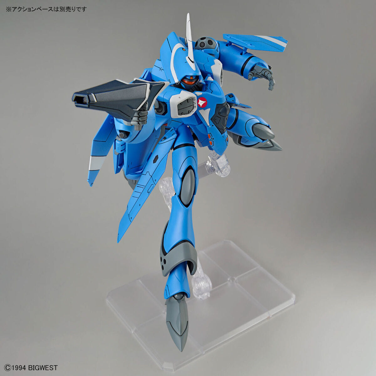 HG VF-22S STURMVOGEL II - MAXIMILLIAN JENIUS USE