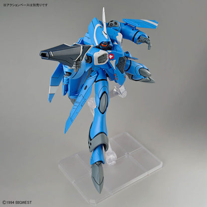 HG VF-22S STURMVOGEL II - MAXIMILLIAN JENIUS USE