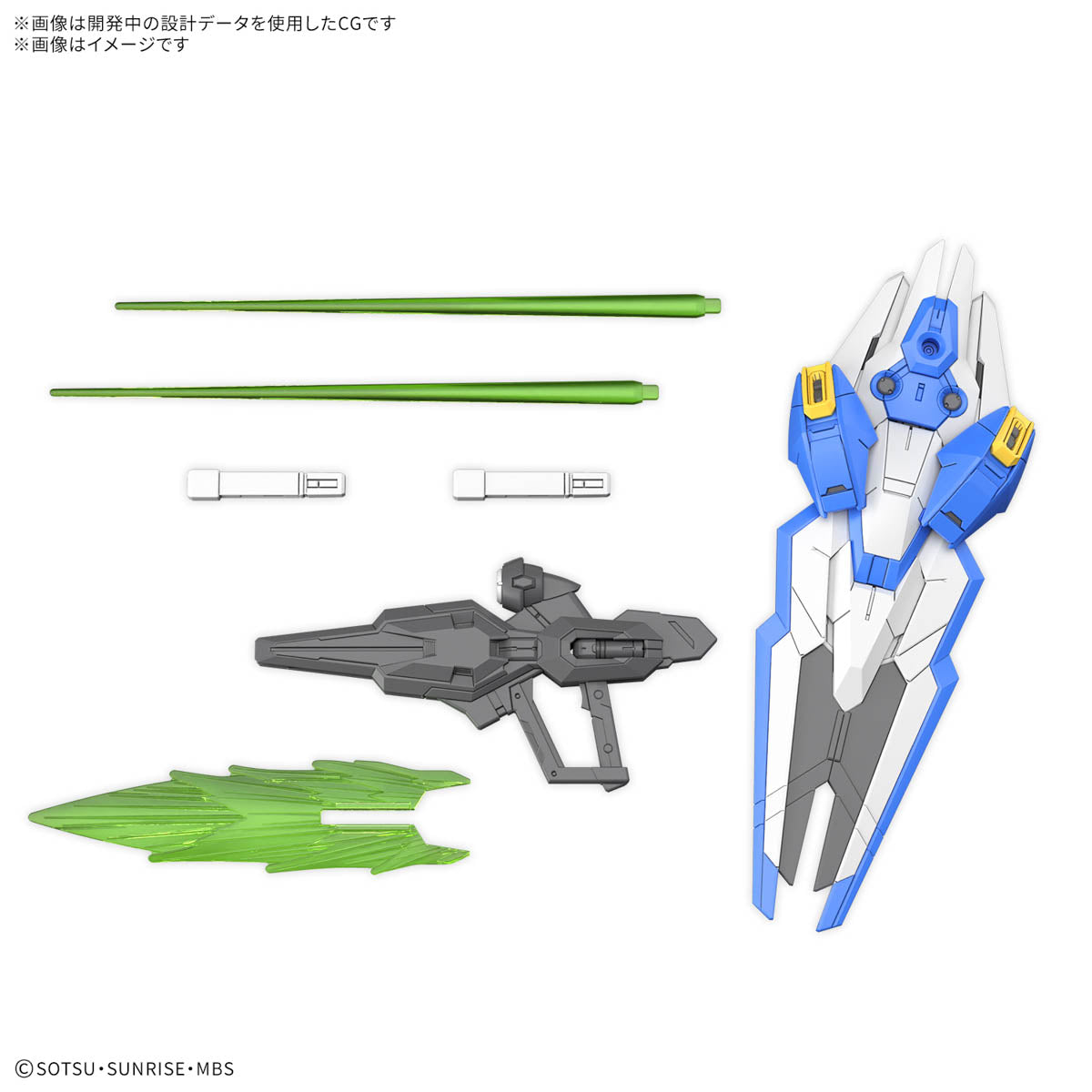 【🔵𝐁𝐀𝐂𝐊𝐎𝐑𝐃𝐄𝐑 JUL-2026】 MGSD GUNDAM AERIAL
