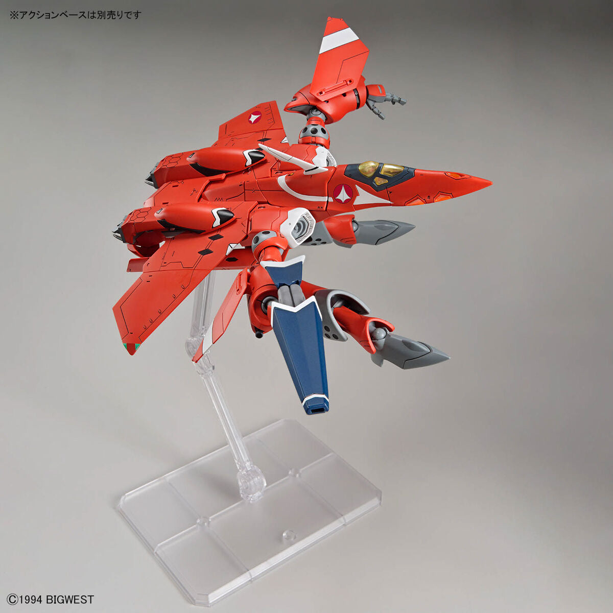 HG VF-22S STURMVOGEL II - MILIA FARINA JENIUS USE