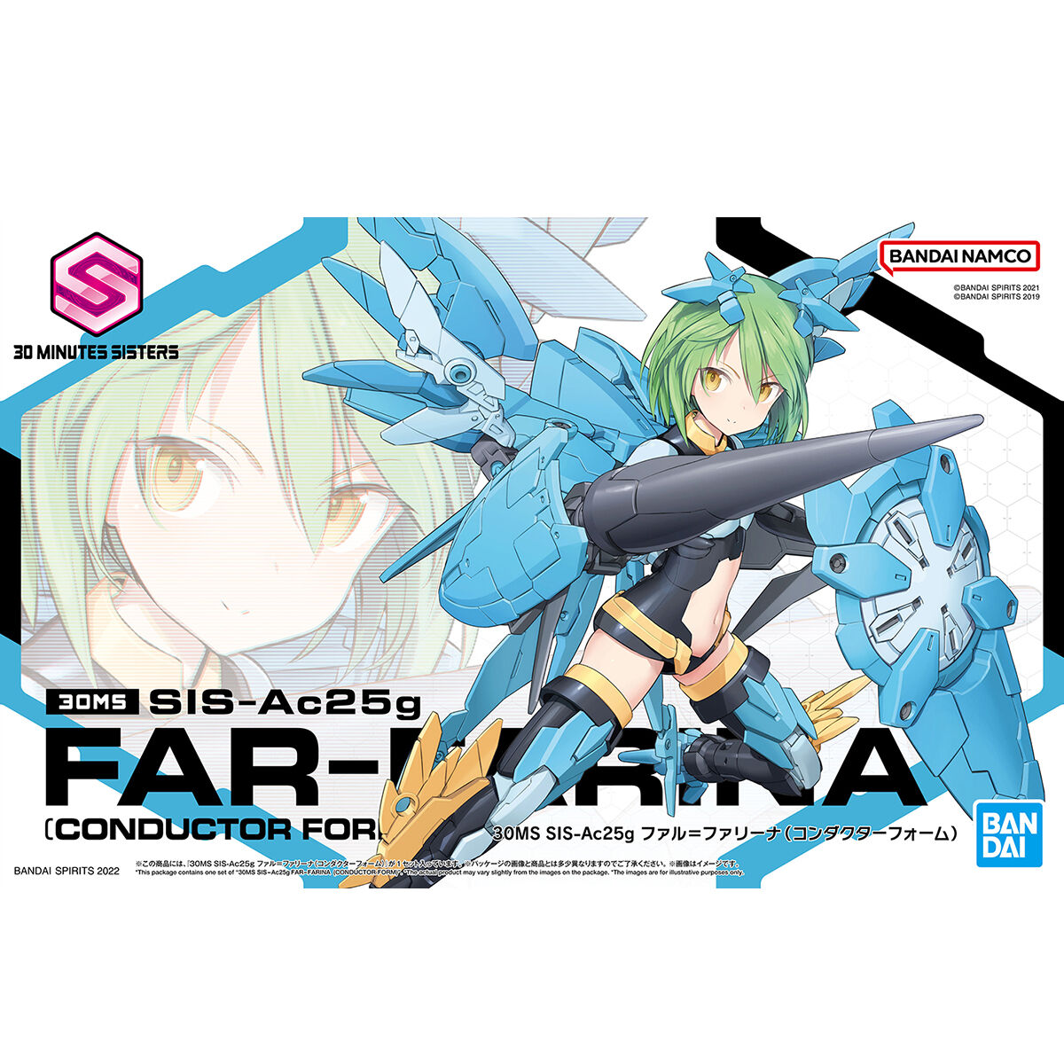 【🔥CLEARANCE】 30MS SIS-AC25G FAR-FARINA (CONDUCTOR FORM)