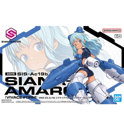 【🔥CLEARANCE】 MS SIS-AC19B SHIANA AMALCIA (VIVACE FORM)