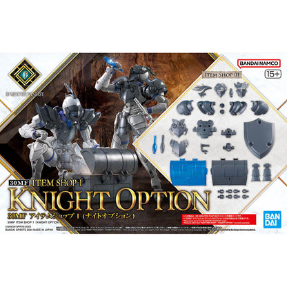 30MF ITEM SHOP 1 KNIGHT OPTION