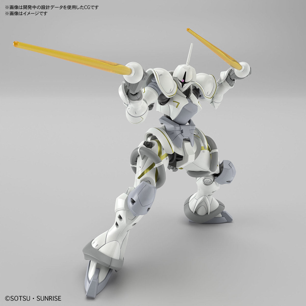 【🔥CLEARANCE】 HG-GQ XAVIER'S GYAN - HAKUJI PACKS