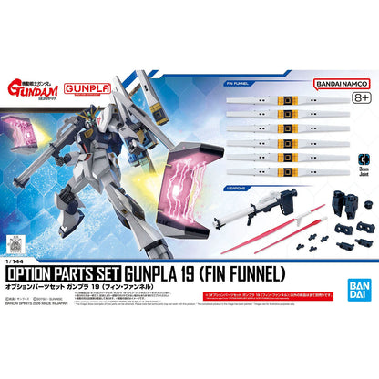 OPTION PARTS SET GUNPLA 19 - FIN FUNNEL