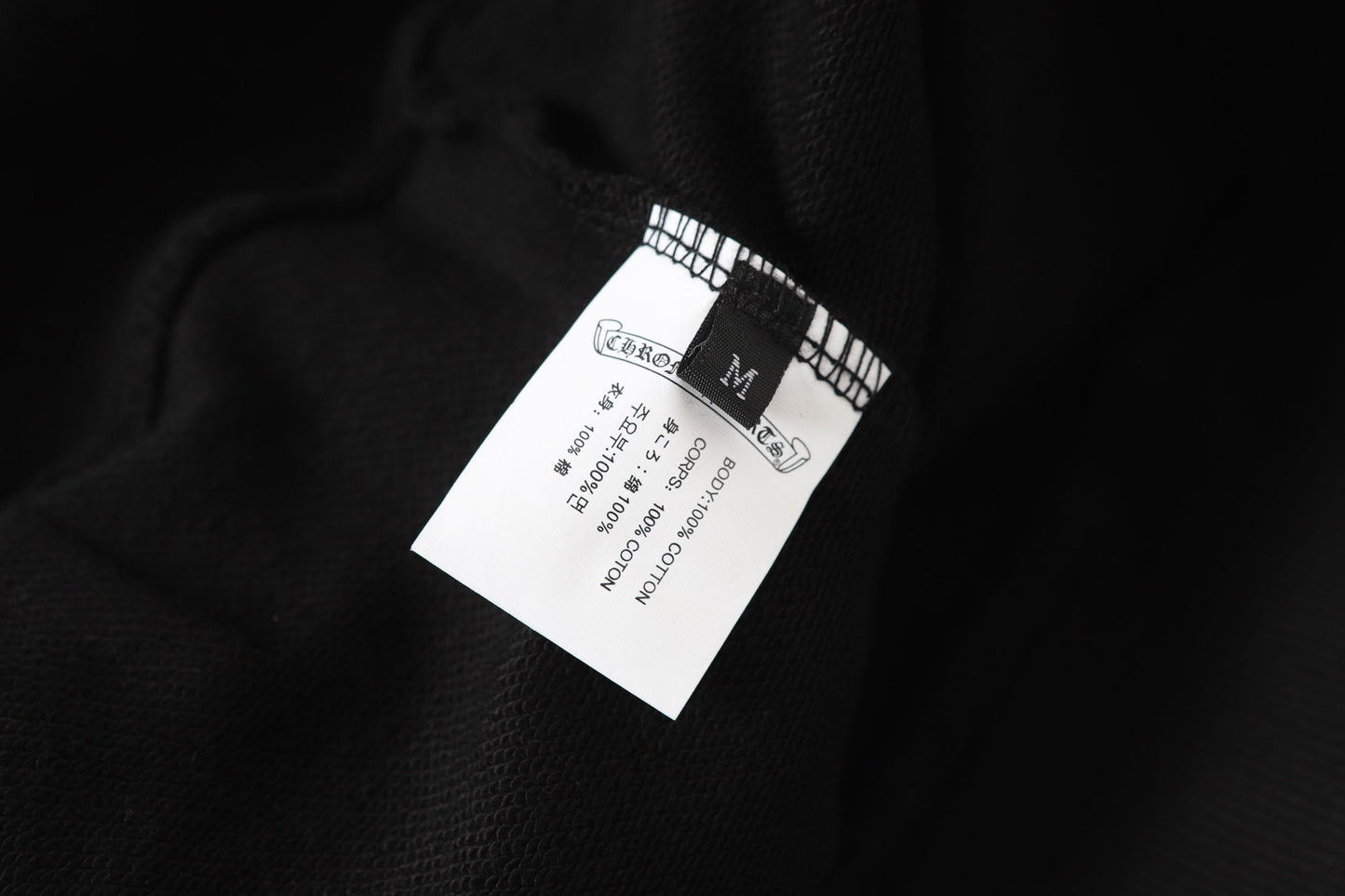 Chrome Hearts Colorful Rhinestone Hoodie - Black Gothic Street Sweatshirt 2608