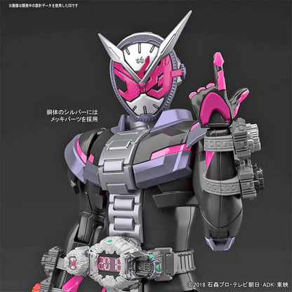 FRS KAMEN RIDER ZI-O