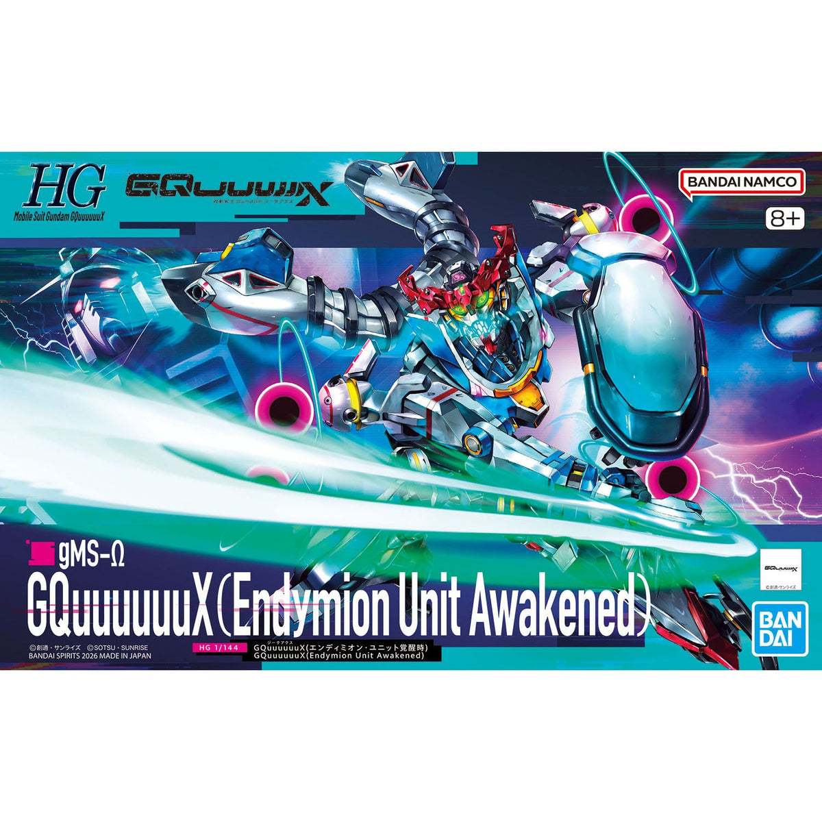 HG-GQ GQUUUUUUX (ENDYMION UNIT AWAKENED)