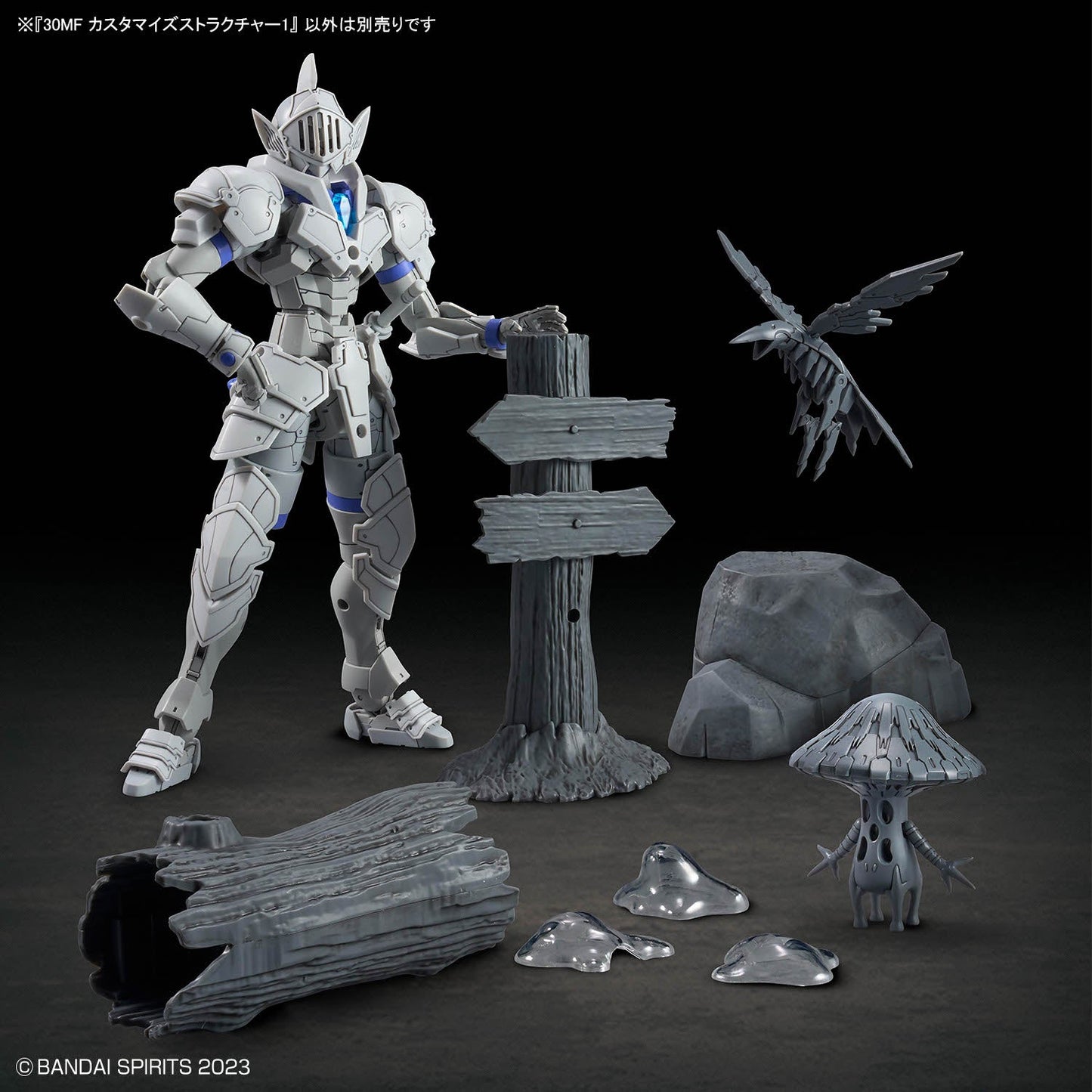 30MF CUSTOMIZE STRUCTURE 1