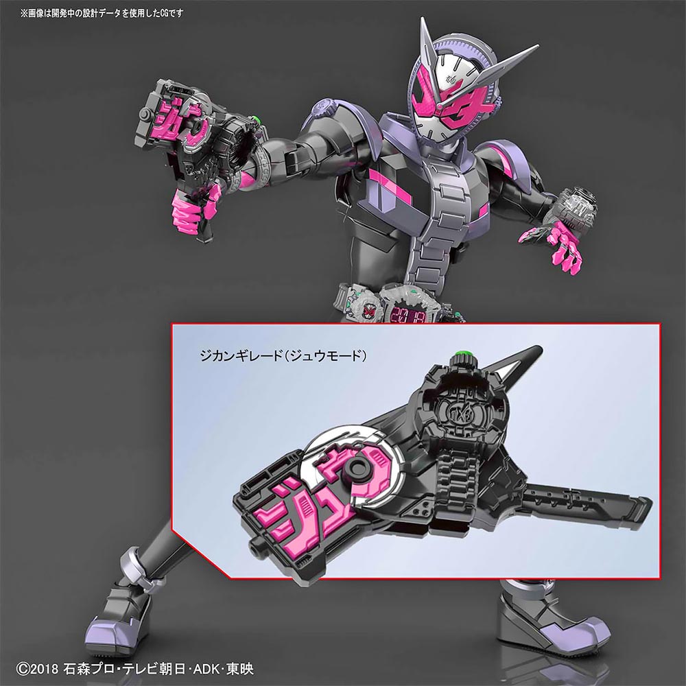 FRS KAMEN RIDER ZI-O