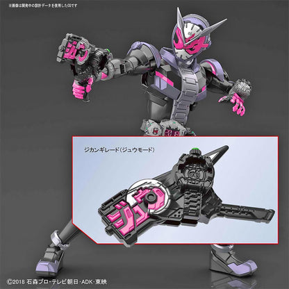 FRS KAMEN RIDER ZI-O