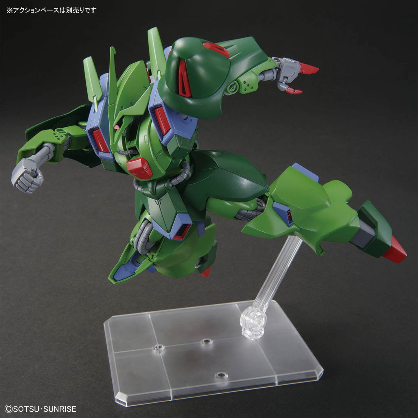 HG-UC AMX-101 GALLUSS-J