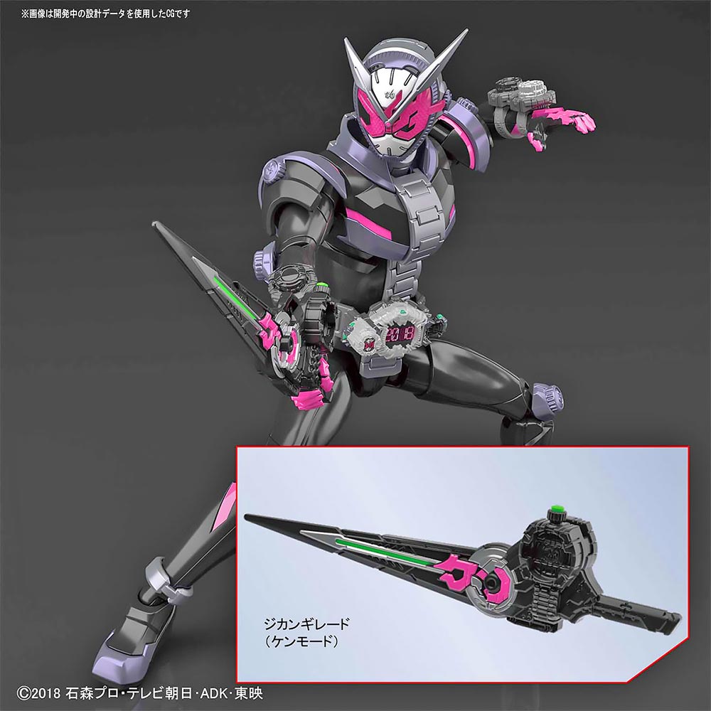 FRS KAMEN RIDER ZI-O