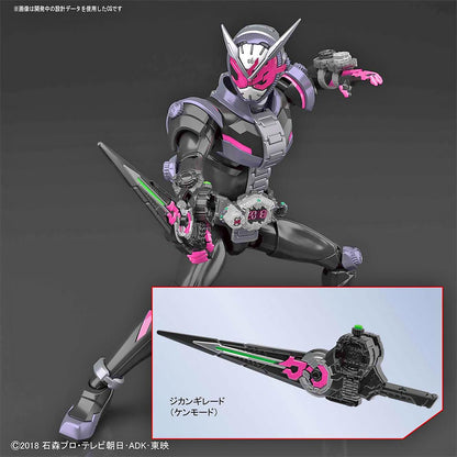 FRS KAMEN RIDER ZI-O