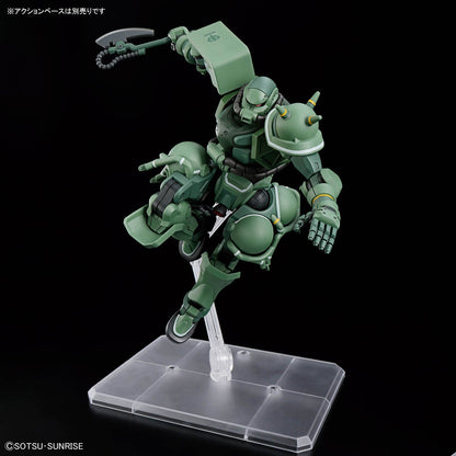【🔥CLEARANCE】 HG-GQ MS-06 ZAKU (GQ)