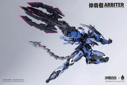 【🟢𝐏𝐑𝐄𝐎𝐑𝐃𝐄𝐑 Q3-2026】 ARBITER 仲裁者