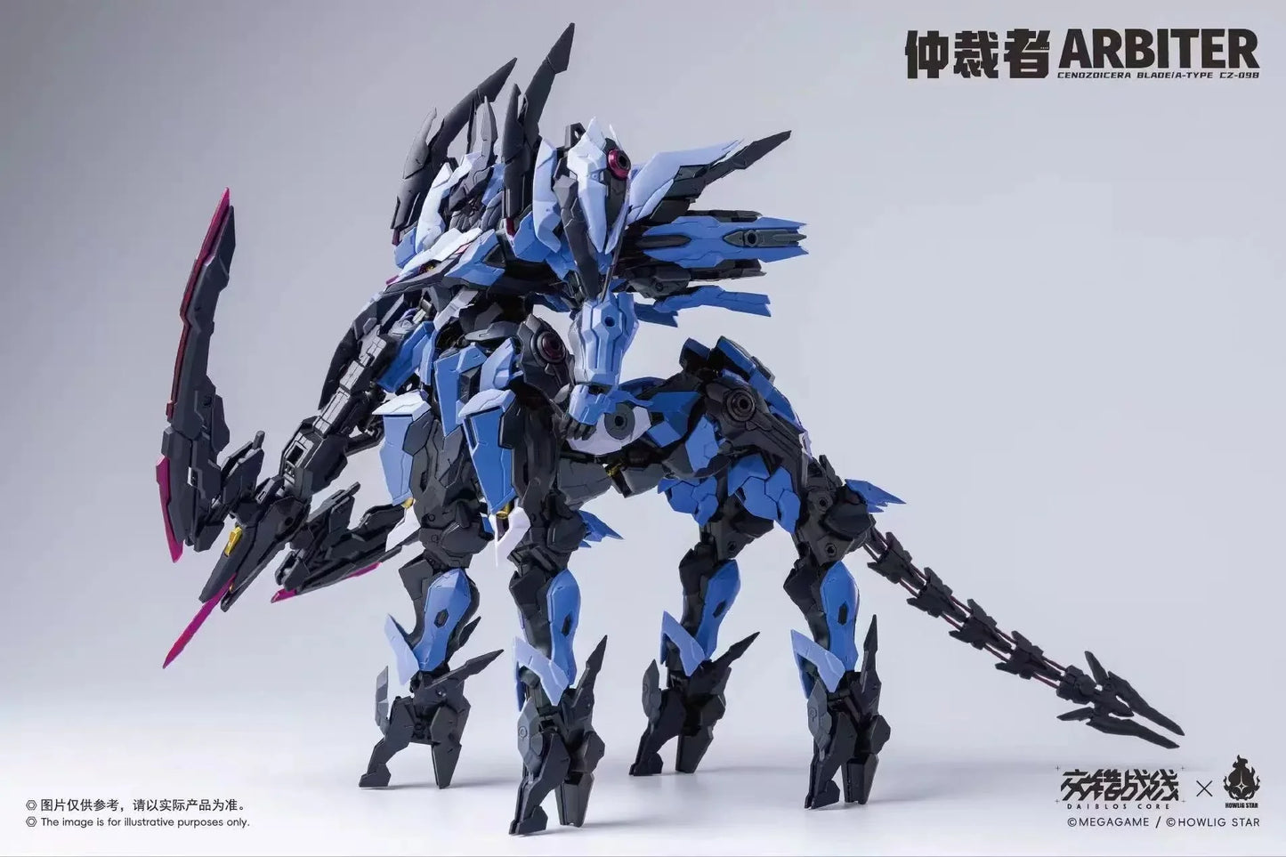 【🟢𝐏𝐑𝐄𝐎𝐑𝐃𝐄𝐑 Q3-2026】 ARBITER 仲裁者