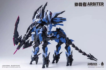 【🟢𝐏𝐑𝐄𝐎𝐑𝐃𝐄𝐑 Q3-2026】 ARBITER 仲裁者
