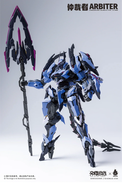 【🟢𝐏𝐑𝐄𝐎𝐑𝐃𝐄𝐑 Q3-2026】 ARBITER 仲裁者
