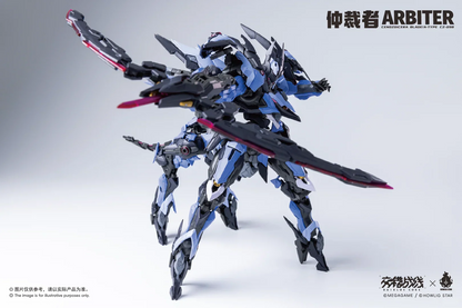 【🟢𝐏𝐑𝐄𝐎𝐑𝐃𝐄𝐑 Q3-2026】 ARBITER 仲裁者