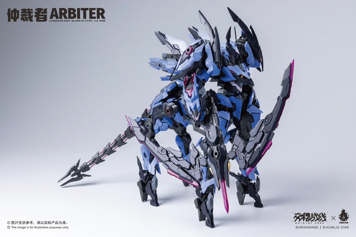 【🟢𝐏𝐑𝐄𝐎𝐑𝐃𝐄𝐑 Q3-2026】 ARBITER 仲裁者