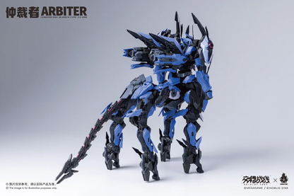 【🟢𝐏𝐑𝐄𝐎𝐑𝐃𝐄𝐑 Q3-2026】 ARBITER 仲裁者