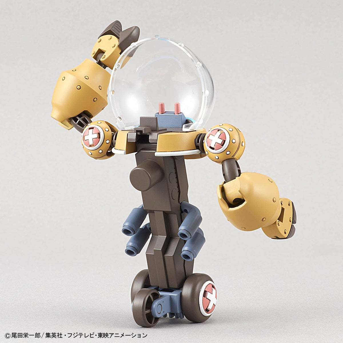 Chopper Robo Super 2 & 3 (Heavy Armor & Horn Dozer)