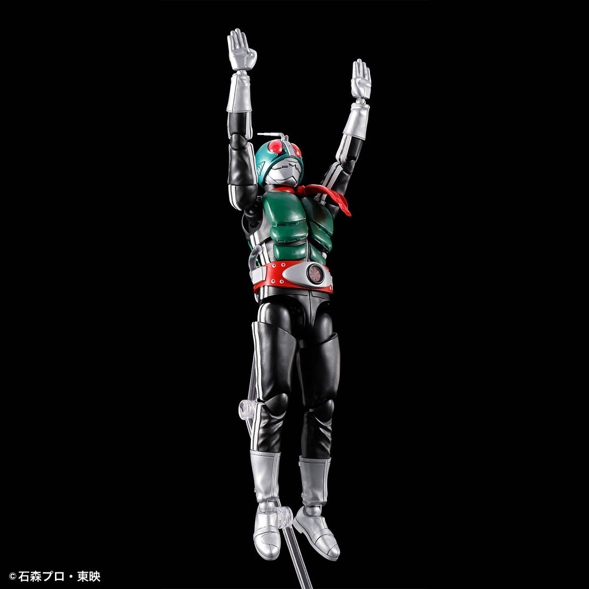 Figure-rise Standard MASKED RIDER 1