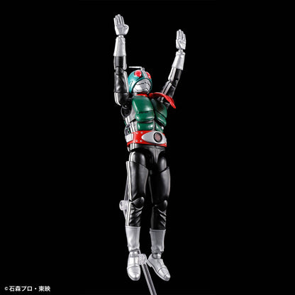 Figure-rise Standard MASKED RIDER 1